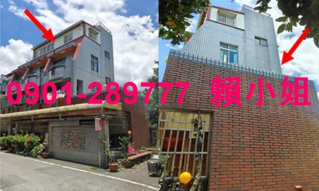 嘉義法拍透天-4