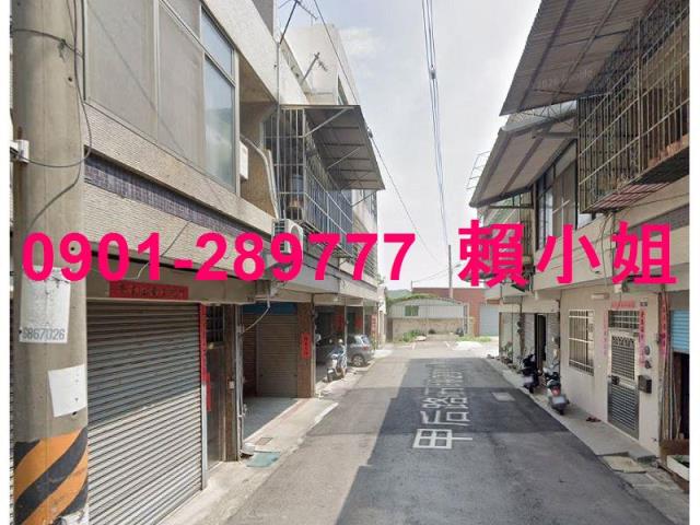 台中外埔法拍透天-2