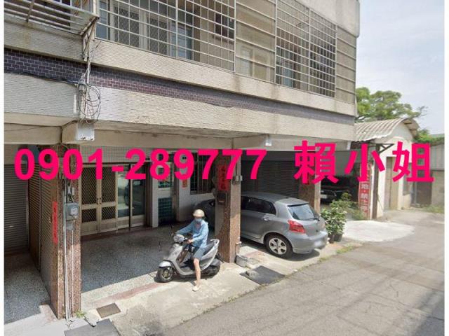 台中外埔法拍透天-3
