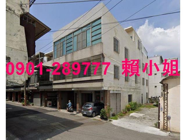 台中外埔法拍透天-1