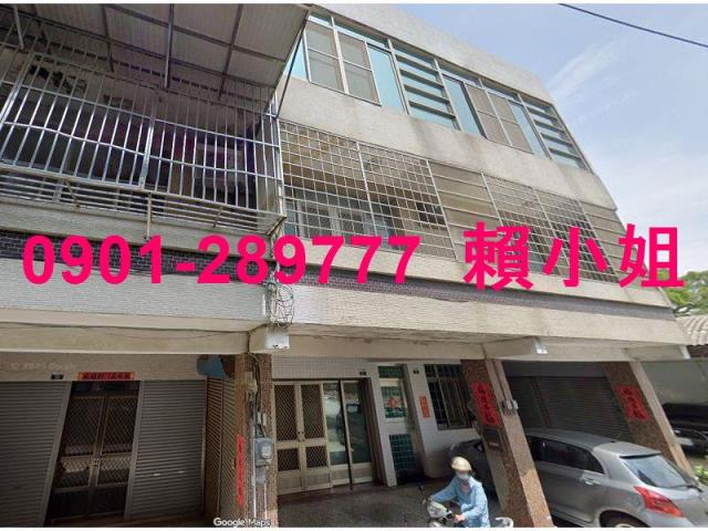 台中外埔法拍透天-6