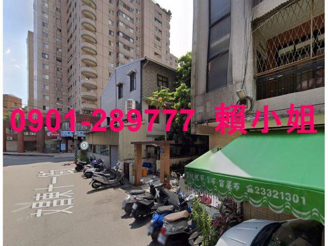 台中北屯法拍公寓-1