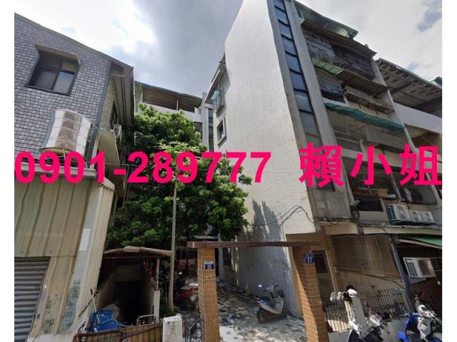 台中北屯法拍公寓-4