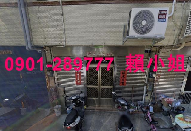 台中清水法拍透天-2