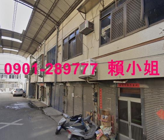 台中清水法拍透天-5
