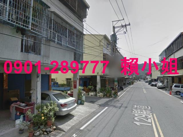 台中新社透天法拍-2