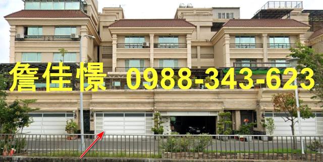 高雄鳳山透天法拍-0