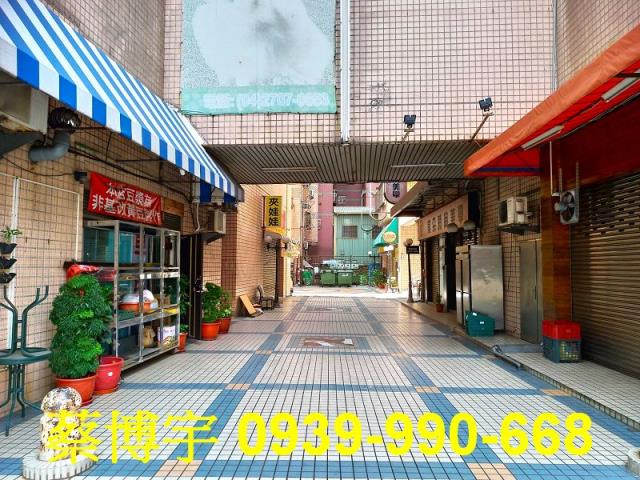 西屯區西屯路熊貓天下