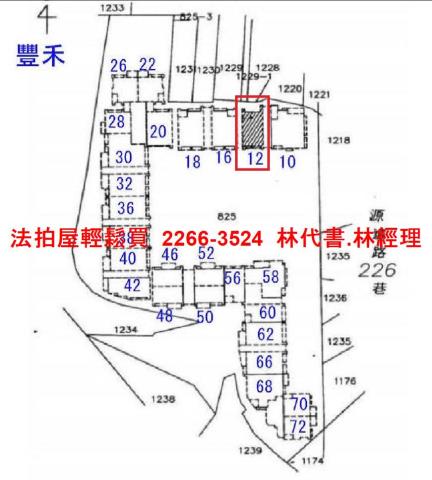 暖暖大樓拍賣-14