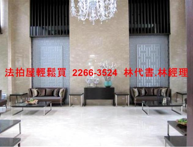 暖暖大樓拍賣-3
