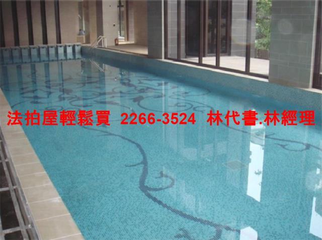 暖暖大樓拍賣-6
