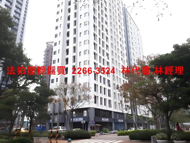 法拍資訊新北法拍屋林口區法拍屋新北市林口區富貴路