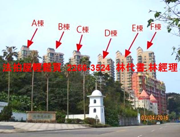 新北大樓法拍-0