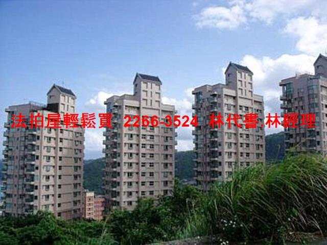 新北大樓法拍-4
