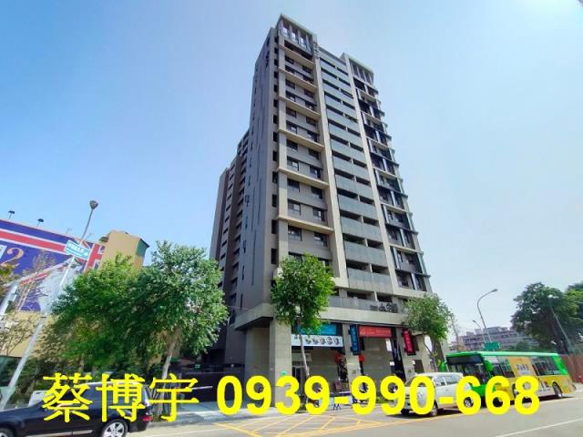 東區親家景一方法拍屋