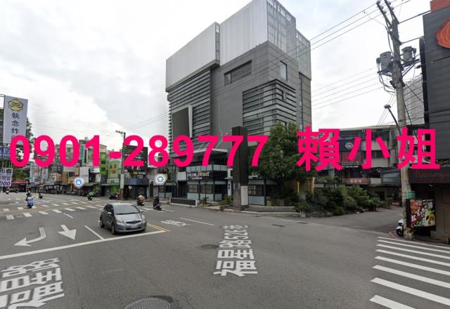 西屯透天法拍-2