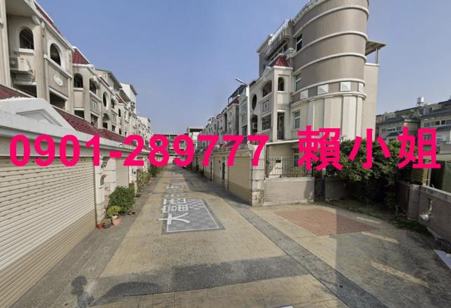 西區透天法拍-3
