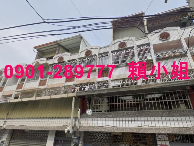彰化法拍透天-4