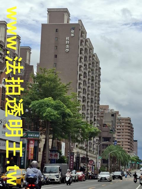 桃園大樓法拍-0