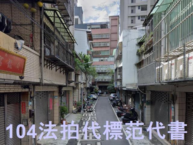中原站近公園透天2層