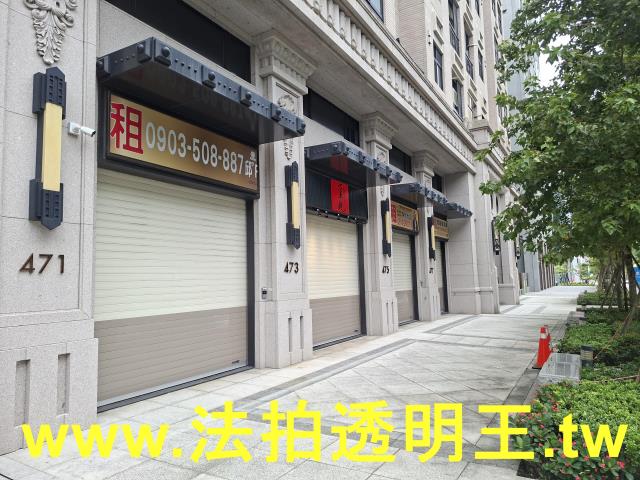桃園法拍店面-3