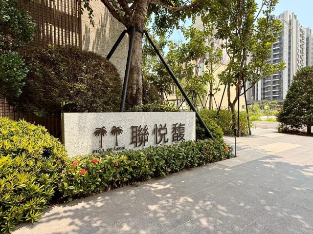 清水區華廈
