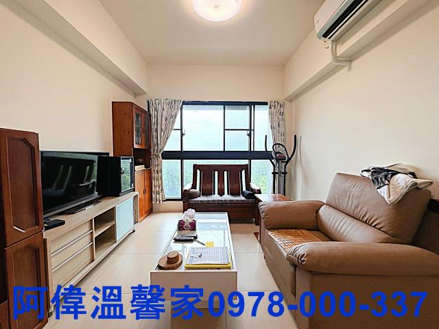 新竹買屋賣屋台慶房屋永慶房屋東區買屋賣屋新竹土地買賣新竹仲介