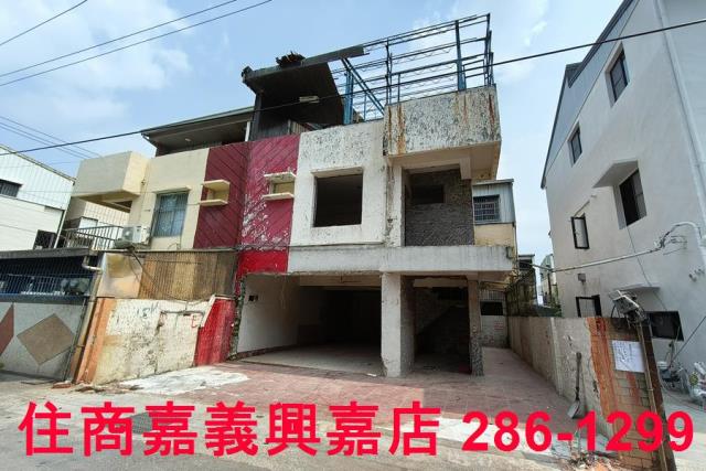 C25民雄金世界原屋況車庫透天