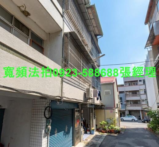 南投法拍屋虎山路82巷2號