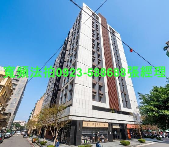 大同區法拍大樓-0