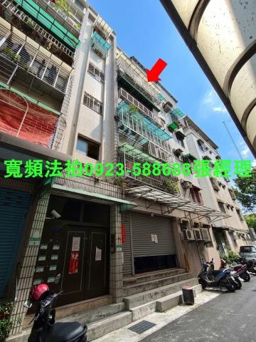 士林法拍公寓-0