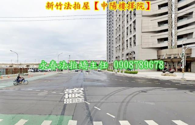 東區大樓拍賣-3