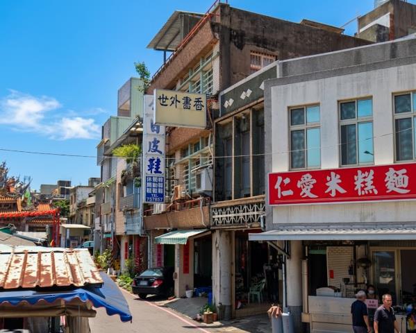 苗栗通霄法拍屋光復路4號
