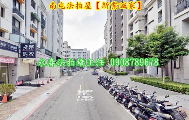 台中南屯大樓法拍-3