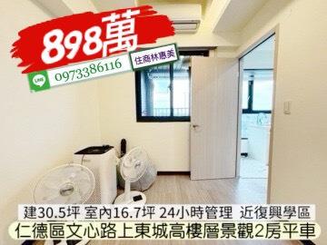 仁德大樓-6