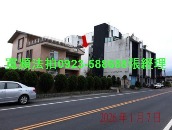 宜蘭縣冬山鄉永興路二段722號4層樓水源町