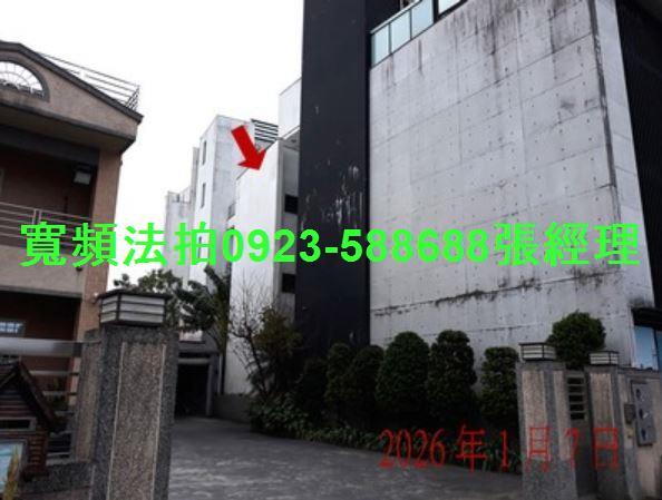 冬山法拍透天-1