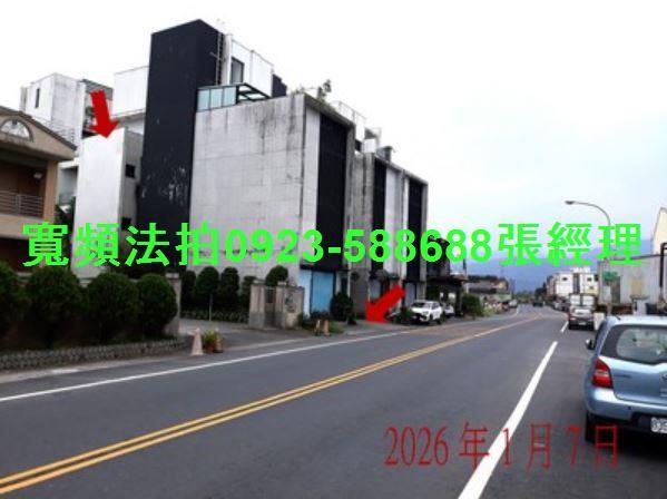 冬山法拍透天-3