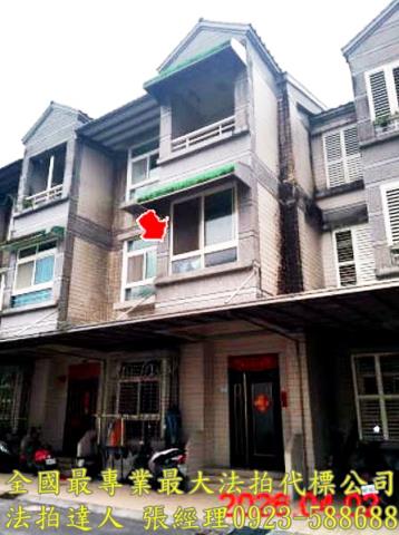 宜蘭縣蘇澳鎮城東路100巷6號3層樓