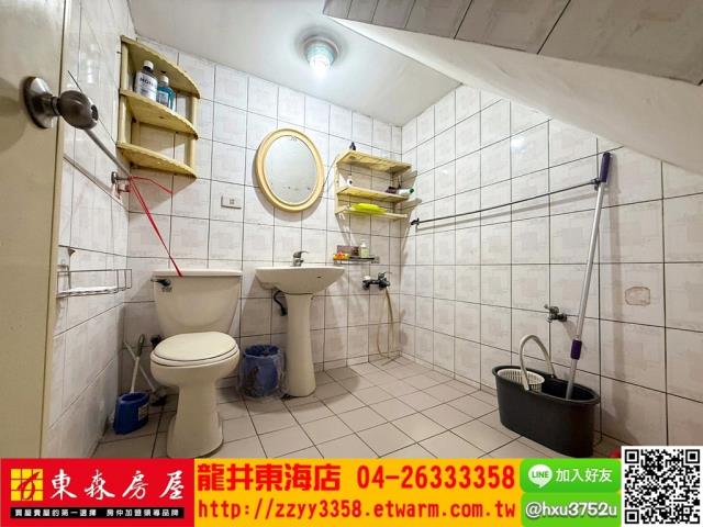 台中透天-2