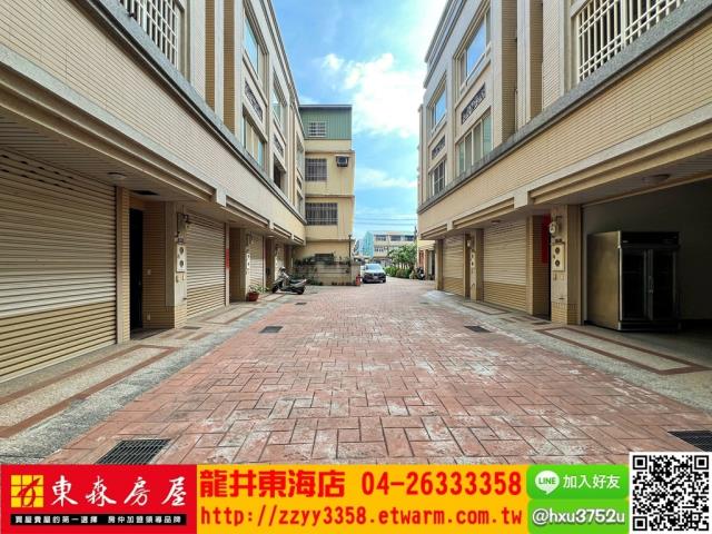 台中透天-9