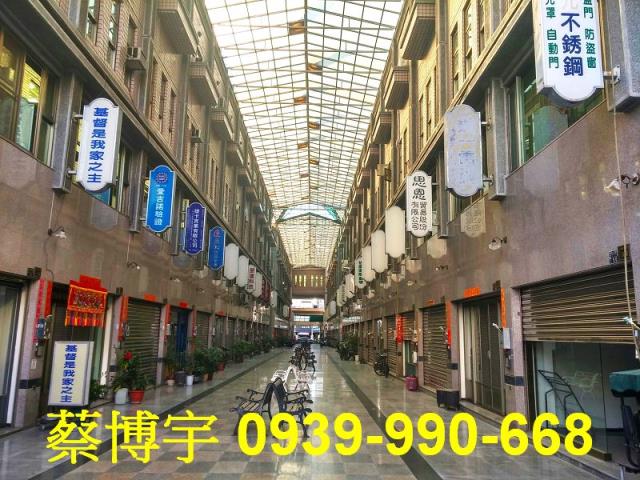 南屯錢匯通商場法拍屋