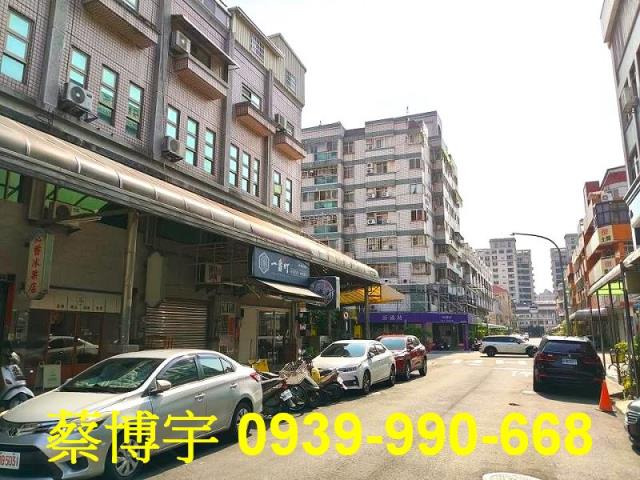 南屯錢匯通商場法拍屋