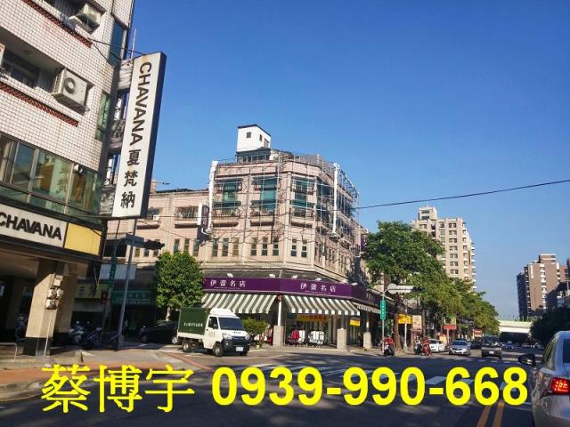 南屯錢匯通商場法拍屋