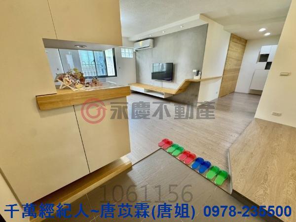 新竹北區華廈-3