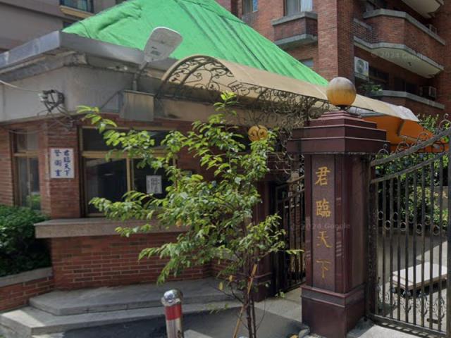 新北三峽拍賣大樓-2