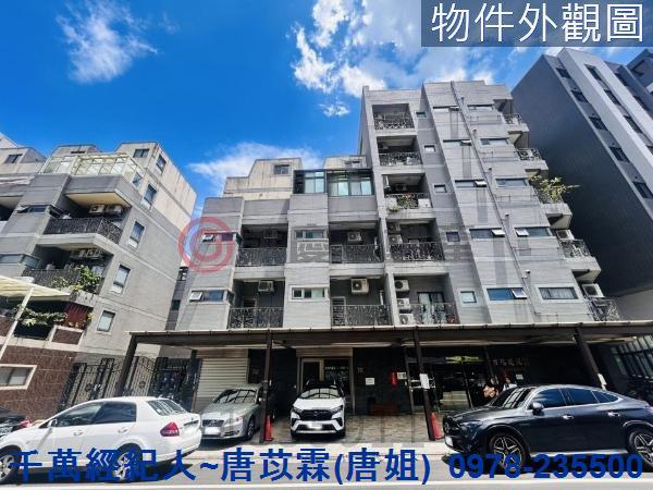 竹東透天-13