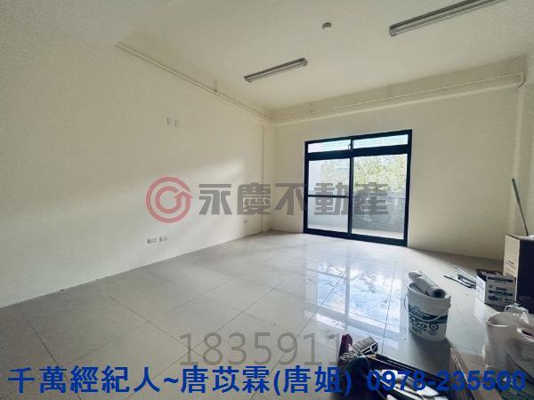 新竹縣市房地產大同國小自強國中