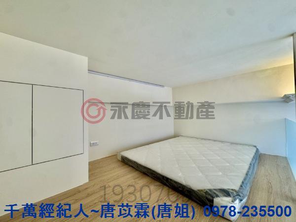 中壢華廈-1