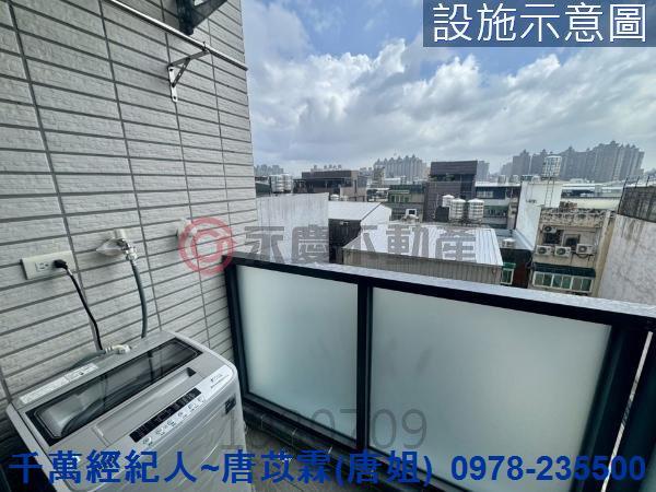 中壢華廈-3